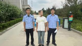 “无中生有”谎报警情？牡丹公安：抓！