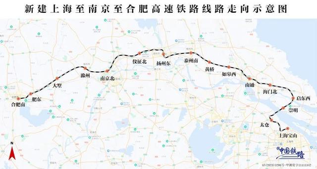 崇明站、陈家镇站、沪渝蓉高铁即将开建！