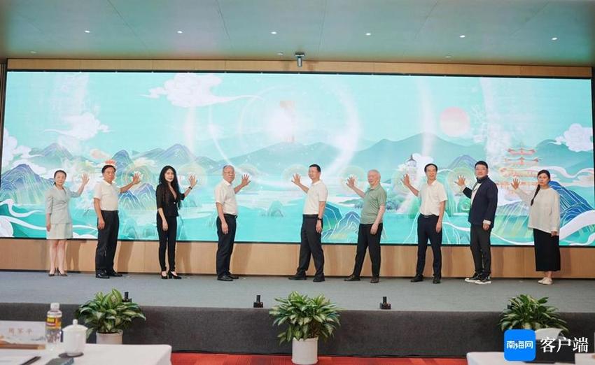 第二届中国（海南）东坡文化旅游大会系列活动启动 三项活动值得期待