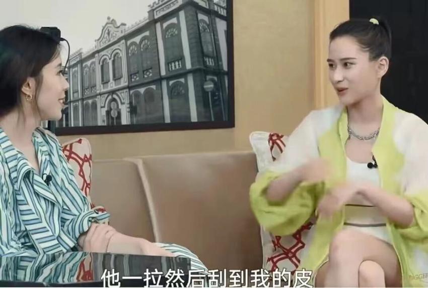 何超莲窦骁婚姻状况引发热议