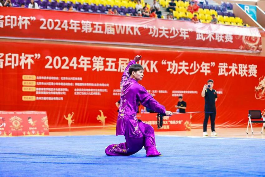 全新升级，“万酱印杯”2024年第五届WKK功夫少年武术联赛成功举办！