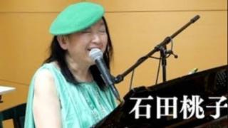 日本女星石田桃子疑似在家中被活活热死 享年72岁