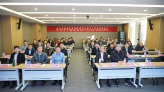 滨州市医师协会肝胆外科分会2024年学术会议在滨州市人民医院召开