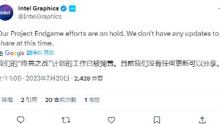 英特尔确认搁置云端 GPU 服务 Endgame 计划