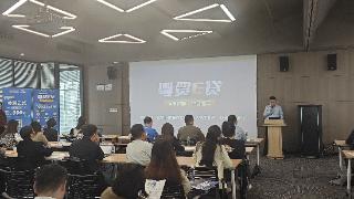 澳门国际银行佛山支行积极支持外贸企业发展