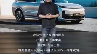 中国唯一不带“起”字的suv，月销破万