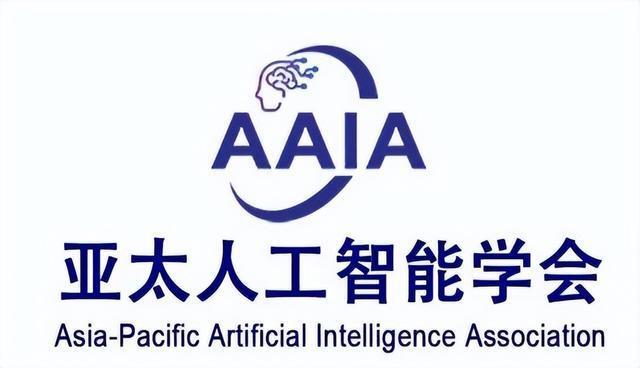 有声明指出亚太人工智能学会与亚太人工智能商业联盟并没有合作关