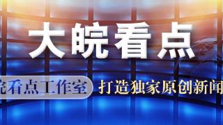 江苏一小区物业高空抛物砸伤居民？ 当地回应