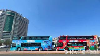 烟台网红公交“嗨心巴士”升级亮相，6月8日起正式运营