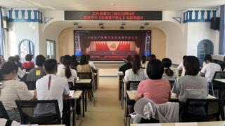 三台县潼川第二幼儿园开展“安全生产月”系列活动