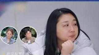 婚姻情感是多面的，应有宽度！《再见爱人》疗愈之旅像一面镜子！