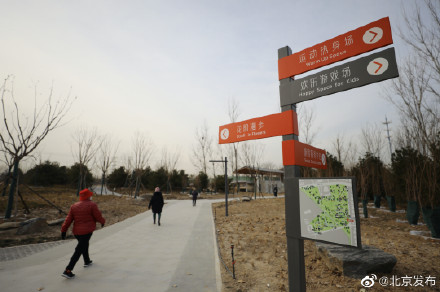 北京奥北森林公园二期开园试运营预计2023年建成