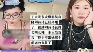 吴奇隆现身破离婚传闻，手上仍戴婚戒，婆婆也夸刘诗诗孝顺体贴