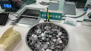 农行济南崔寨支行：小硬币搭建“连心桥”