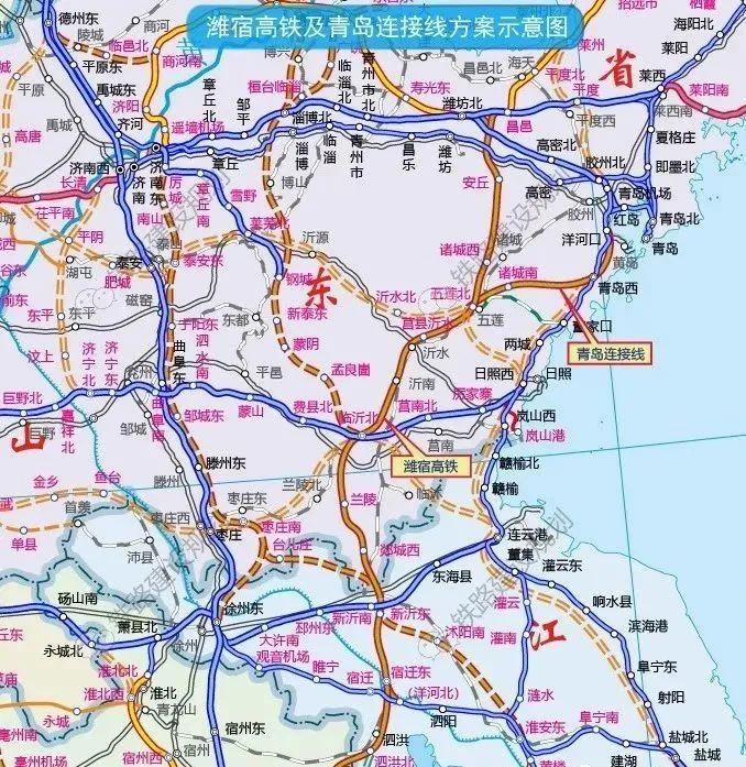 好消息！潍坊至宿迁高速铁路可研获批 江苏段有望于年内开工