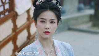 电视剧《宁安如梦》谢危为何会“逼迫”皇后姜雪宁自杀？