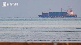 两艘货轮在亚丁湾遇袭失火 未有组织宣布负责