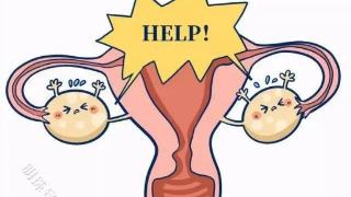 浅谈卵巢肿瘤是怎样导致女性不孕的？