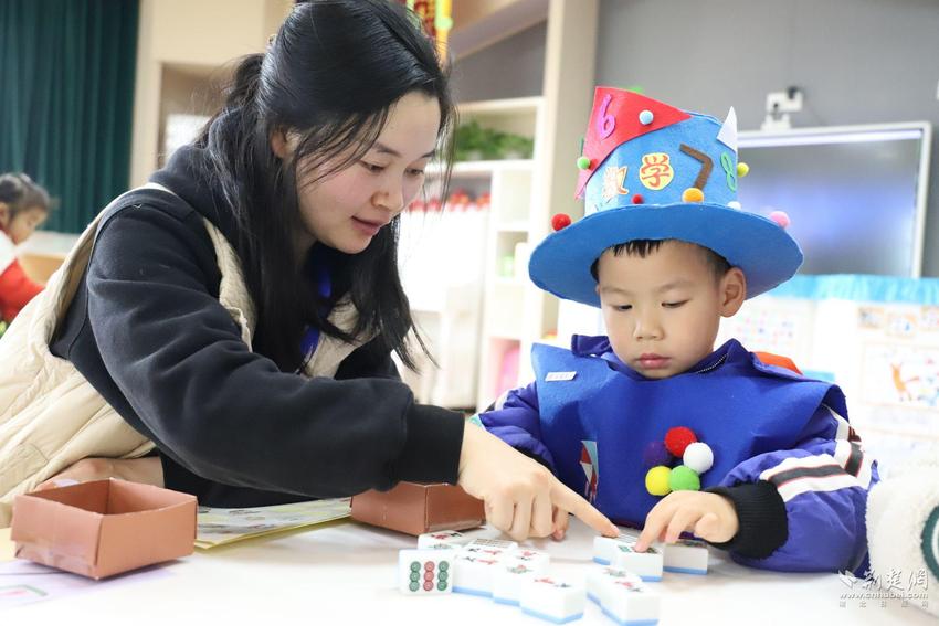 数学乐趣多！武南幼儿园童心·童乐园举办首届数学节活动