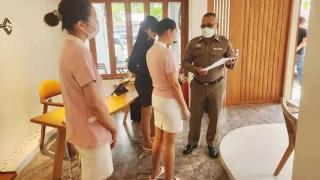 泰国一美容店涉嫌无证经营，缅籍医师遭逮捕
