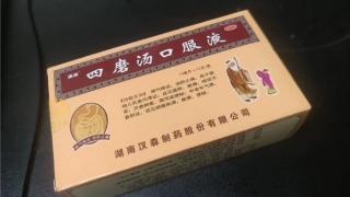 上厕所困难大户速速看过来！这里有快速治便秘的好方法