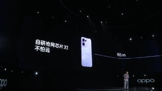 OPPO Reno13系列首发抢网芯片X1：网速比iPhone 16 Pro快87%