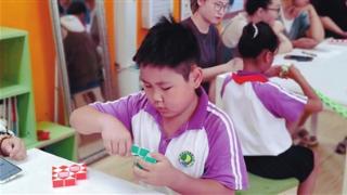 浑南这所小学举办了“校园大魔王”魔尺挑战赛