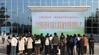 锚定“四链融合” 中南民大探索科教融合育人新模式