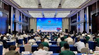 2023农业绿色发展论坛在安徽芜湖举行