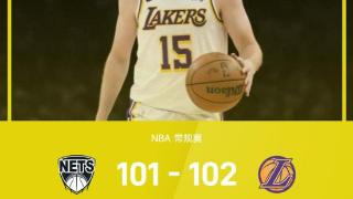 NBA战报：里夫斯38分创生涯新高，詹姆斯29分，湖人102-101篮网