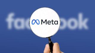 Meta在爱尔兰领罚3.9亿欧元，旗下脸书等平台被指违规