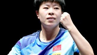 王艺迪3-1逆转身高1米8女将，国乒8大主力全胜晋级16强
