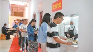 小区食堂便民暖心