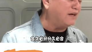 从兄弟到对手！陈百祥的言论再次冲上热搜，网友：不可争的事实