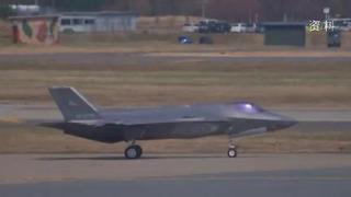 日本F-35战机首次部署海外，飞向这里……