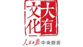 中国志愿服务联合会“关爱健康志愿服务项目”百场活动举办