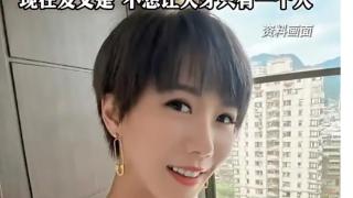 又一个！陈建州被曝在范玮琪孕期骚扰女艺人