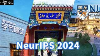 NeurIPS 2024最佳论文开奖！北大字节NUS夺冠，Ilya连续三年获奖