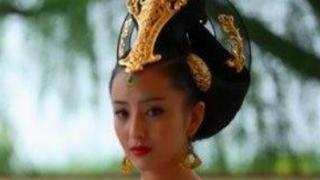 中国古代四大美女中为何没有赵飞燕