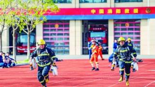 南京消防举办“火焰蓝”比