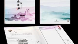 《风筝（三）》特种邮票首发式丨潍坊风筝 “鸢”远流长