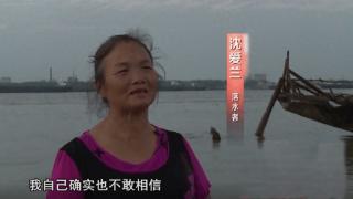 湖北大妈在长江游泳时睡着，10小时后已从湖北漂流到江西