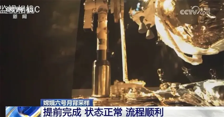 回顾嫦娥六号着陆月背到起飞精彩瞬间 太空中的中国红有何深意？