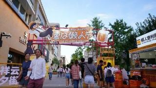 在北京过暑假 | 抢市场分客流 北京商场策展下一步怎么做？