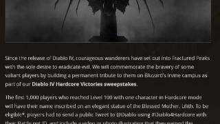 《暗黑破坏神4》专家难度满级挑战纪念雕像缺少玩家名字引争议
