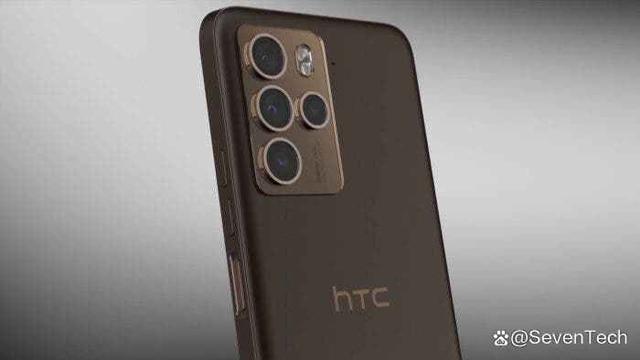 HTC U24 Pro即将发布，搭载骁龙7gen3