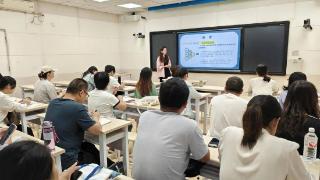 东昌府区小学信息科技基地教研活动在东关民族小学举行