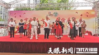 贵州老年大学世纪分校举行“贯彻二十大 桑榆展风采”文艺演出活动