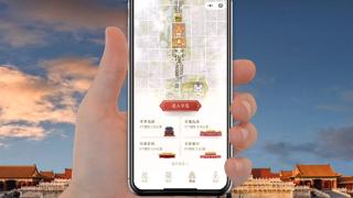 北京中轴线列入世界遗产名录！腾讯数字中轴·小宇宙上线：3D复现历史建筑