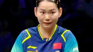 重庆冠军赛：首个女单16强诞生，何卓佳3-1淘汰对手